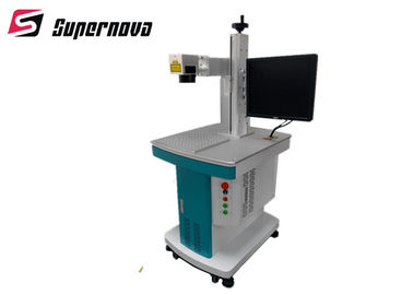 China Linha barata marcador do laser da fibra da supernova 20W/30W/50W de Shenzhen fornecedor