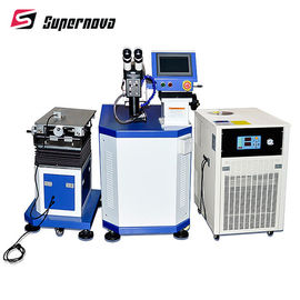 China máquina de soldadura do laser do molde 300W, máquina de soldadura do laser da supernova fornecedor