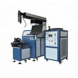 China máquina de soldadura automática do laser 1064nm para a letra de canal de aço inoxidável fornecedor