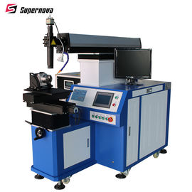 China Metal o modo automático refrigerar de água do soldador do laser das máquinas de processamento 200W fornecedor