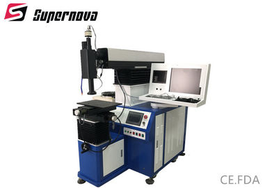 China Máquina de soldadura automática do laser do molde do galvanômetro para a soldadura do alumínio/aço/cobre fornecedor