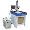 Máquina UV da marcação do laser da fonte de laser dos EUA para o metaloide 355NM fornecedor
